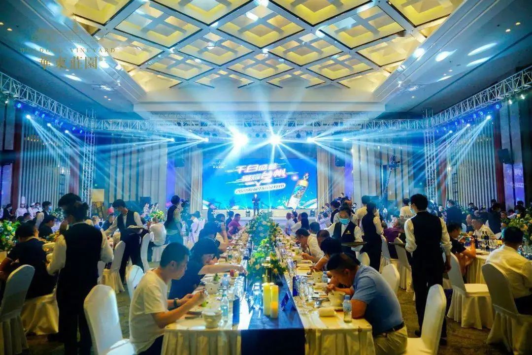 2022半年报解读（葡萄酒）：分化中寻找新拐点