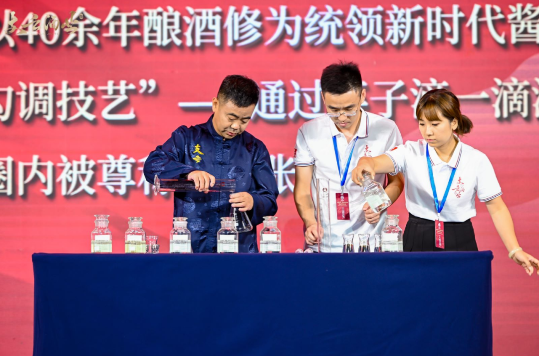 泰山之巅封坛,品牌战略升维,支云书写酱酒“新高度”!
