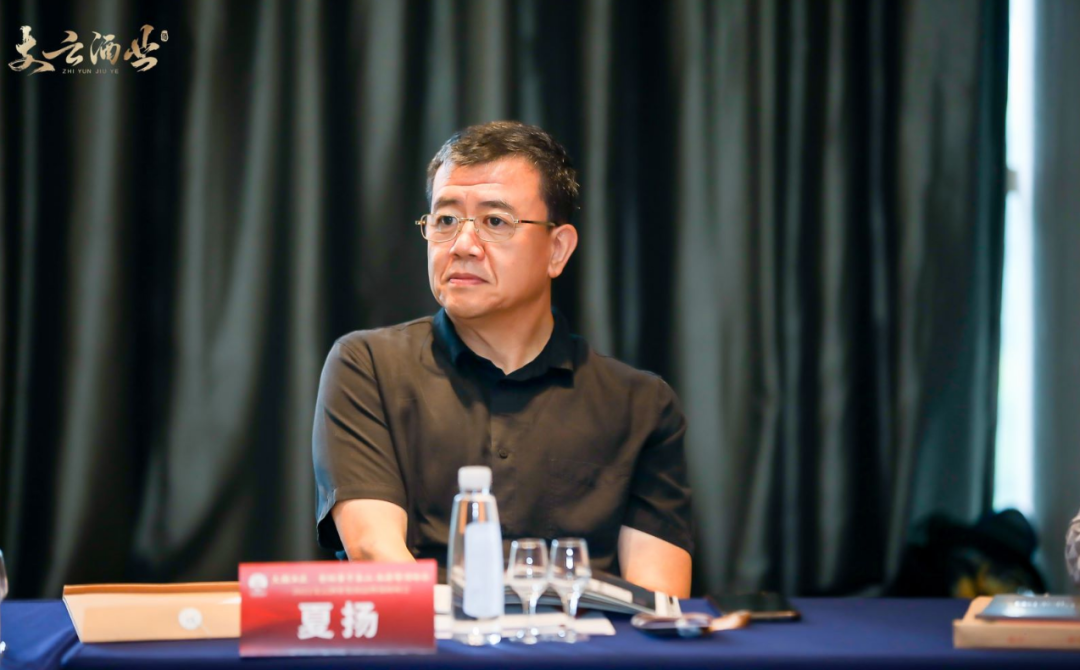 泰山之巅封坛,品牌战略升维,支云书写酱酒“新高度”!