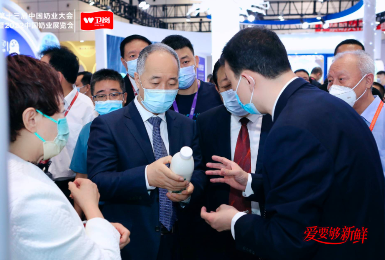 卫岗携多款爆品亮相中国奶业大会！