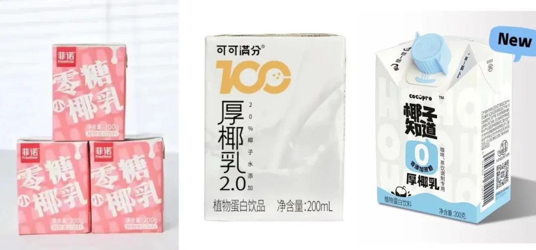 椰汁后浪奔涌，新锐品牌的高增长从哪儿来？
