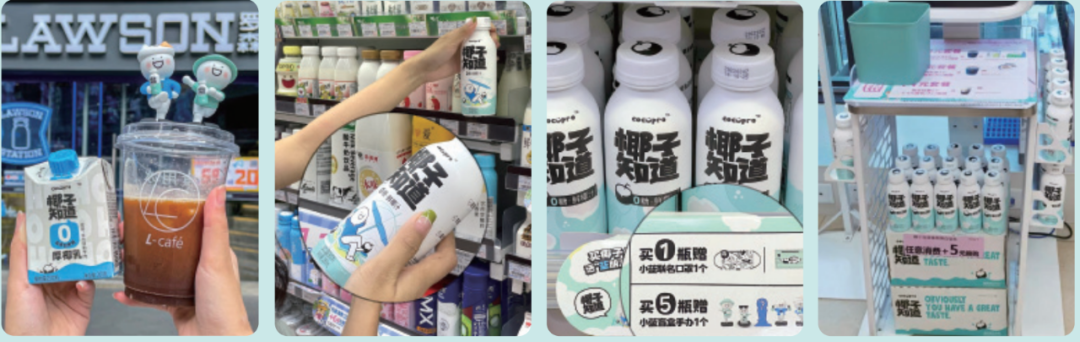 椰汁后浪奔涌，新锐品牌的高增长从哪儿来？