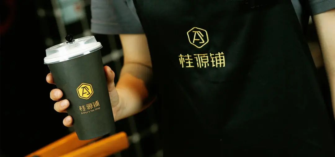 桂源铺创始人郑志禹:企业如何打好一场侧翼战?