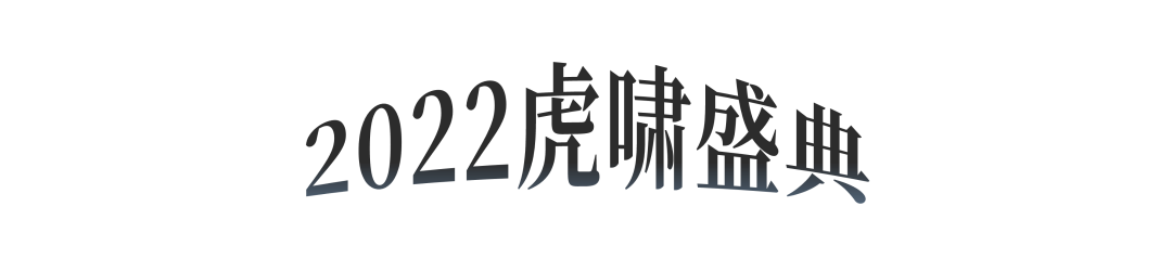 瑷尔博士:品牌存在的唯一价值就是持续为用户创造价值