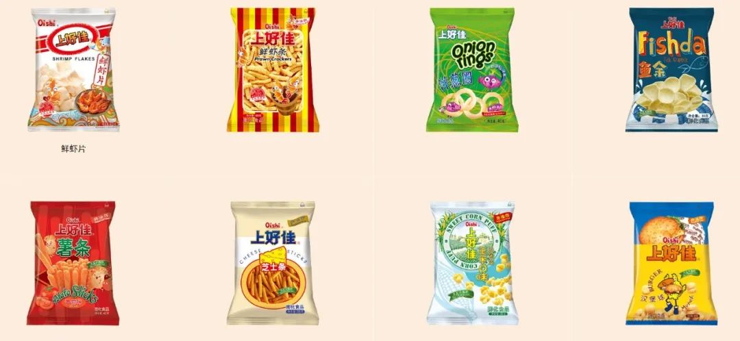 昔日膨化食品大王,快要凉透了
