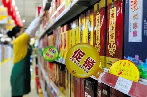双节将至，白酒销售能否迎来小高潮？