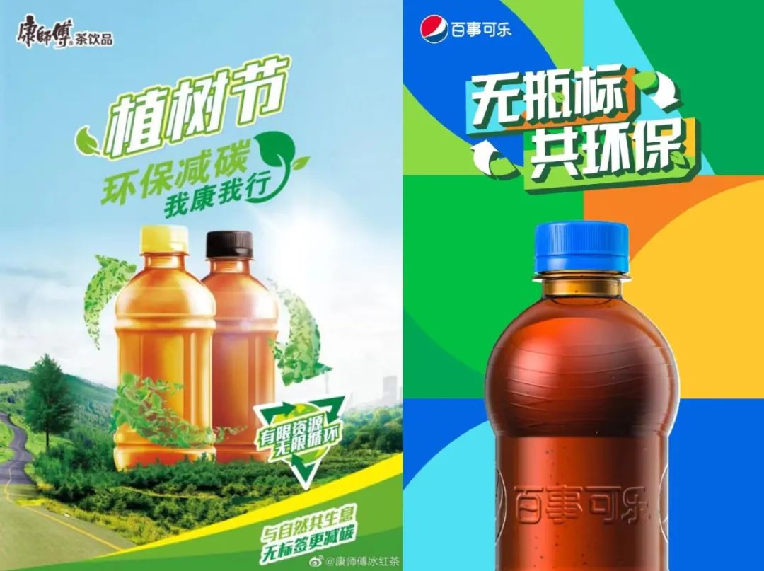 公益营销不是简单的「捐捐捐」