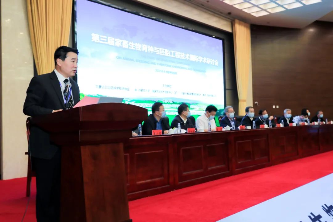 优然牧业赛科星携最强专家团解锁种业“芯”密码