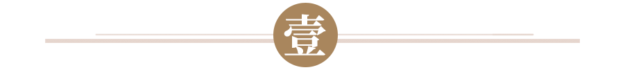 跨越千亿后,伊利还能怎么涨?