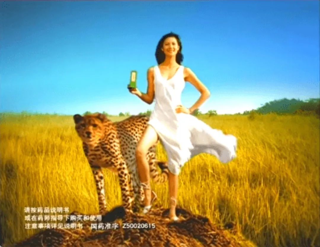难喝的巴黎水，是如何凭借广告实现逆袭红遍全球的？