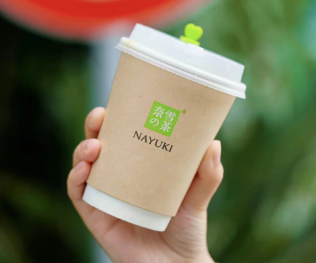 新茶饮供应商“躺赚”的日子不再