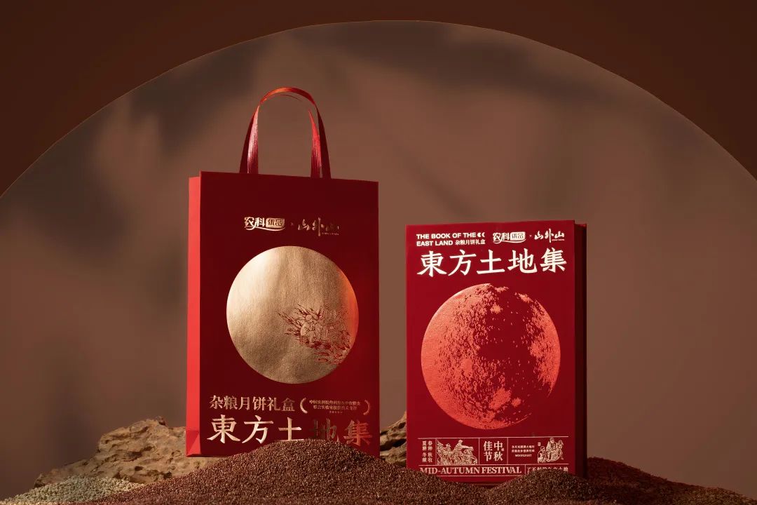 品牌篇：2022中秋礼盒的“明争暗斗”