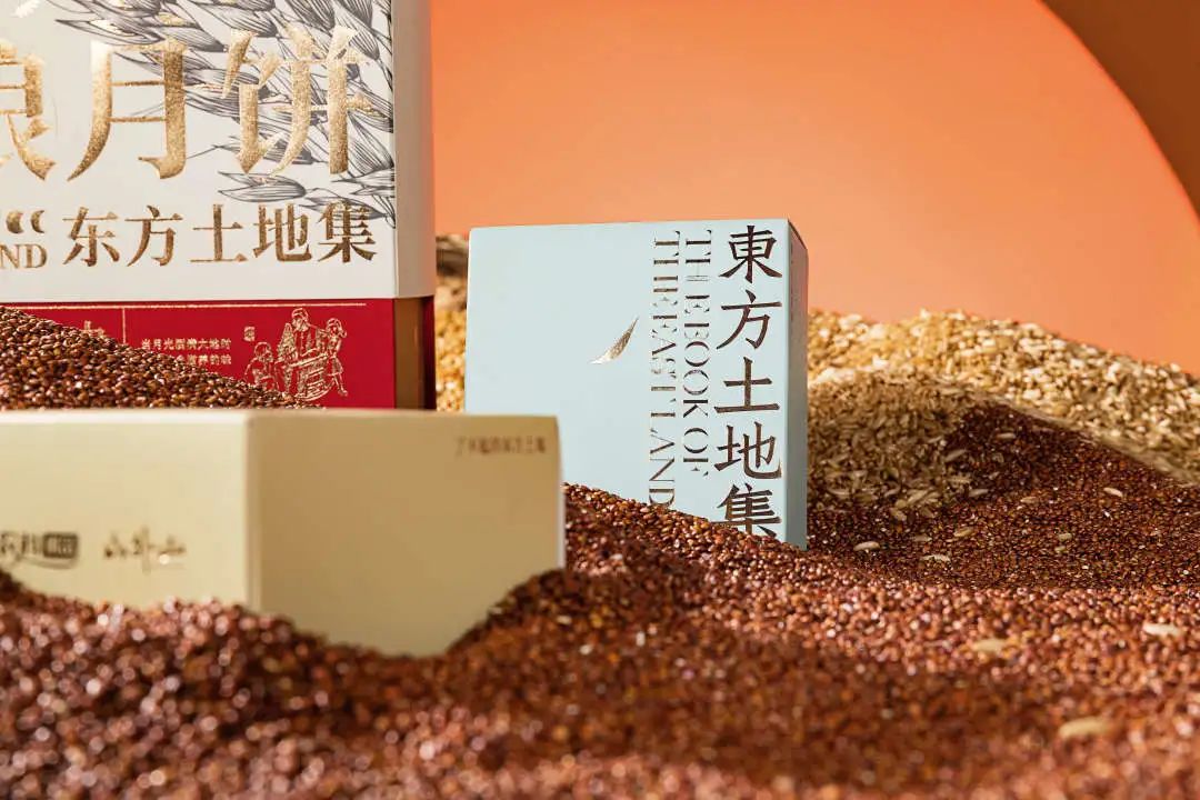 品牌篇：2022中秋礼盒的“明争暗斗”