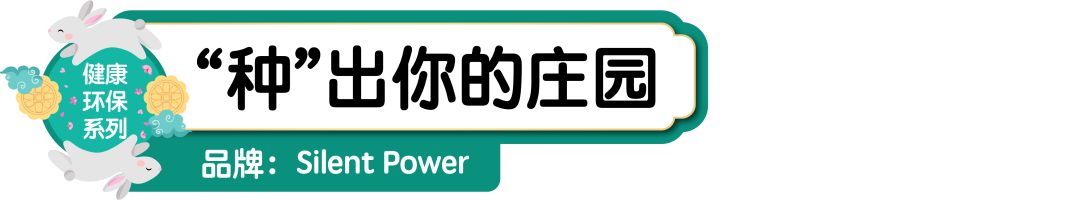 品牌篇：2022中秋礼盒的“明争暗斗”