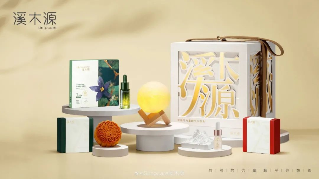 品牌篇：2022中秋礼盒的“明争暗斗”