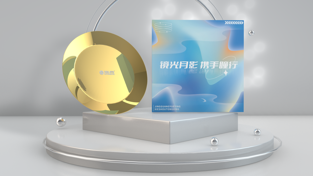 品牌篇：2022中秋礼盒的“明争暗斗”