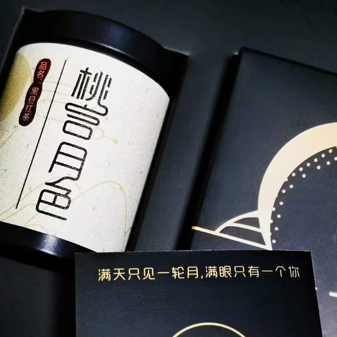 品牌篇：2022中秋礼盒的“明争暗斗”