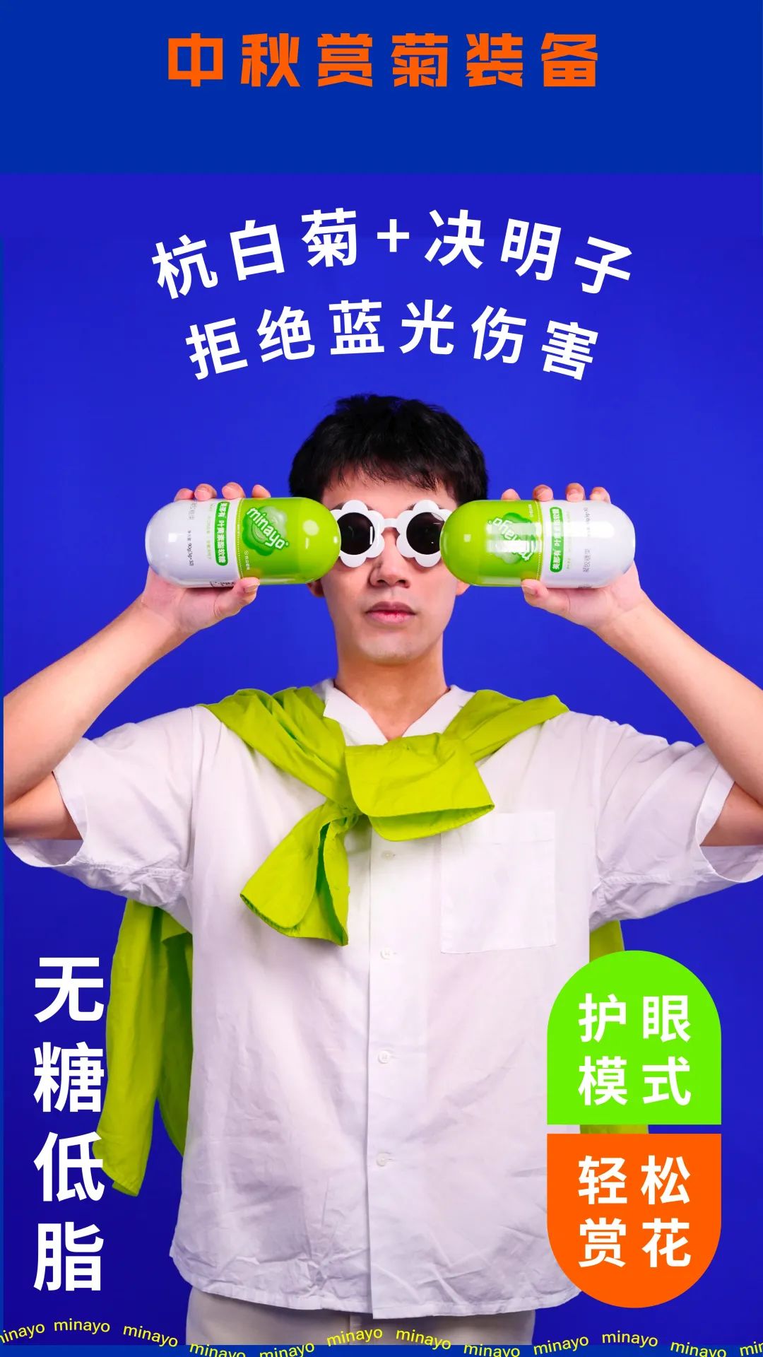 品牌篇：2022中秋礼盒的“明争暗斗”