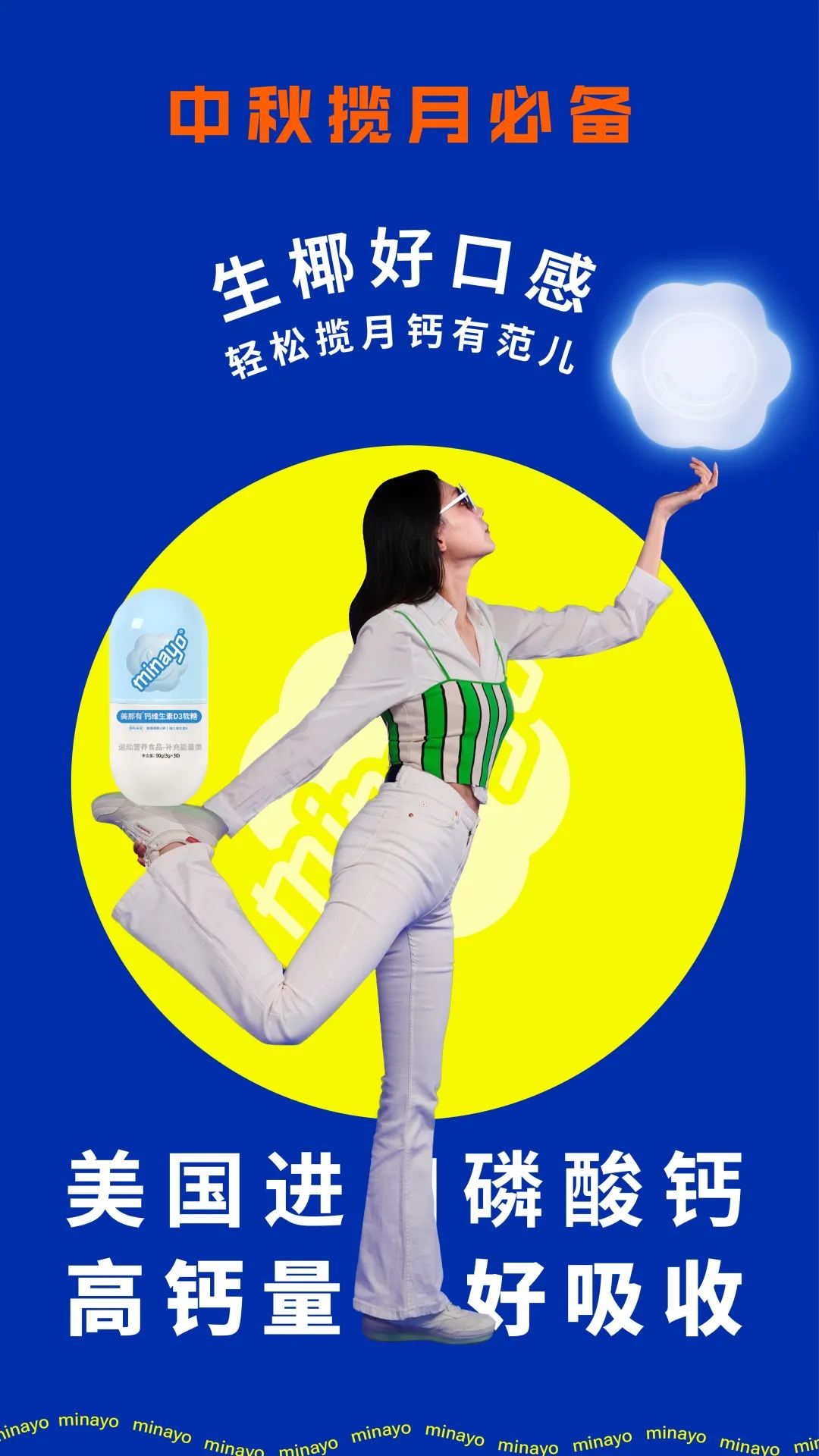 品牌篇：2022中秋礼盒的“明争暗斗”