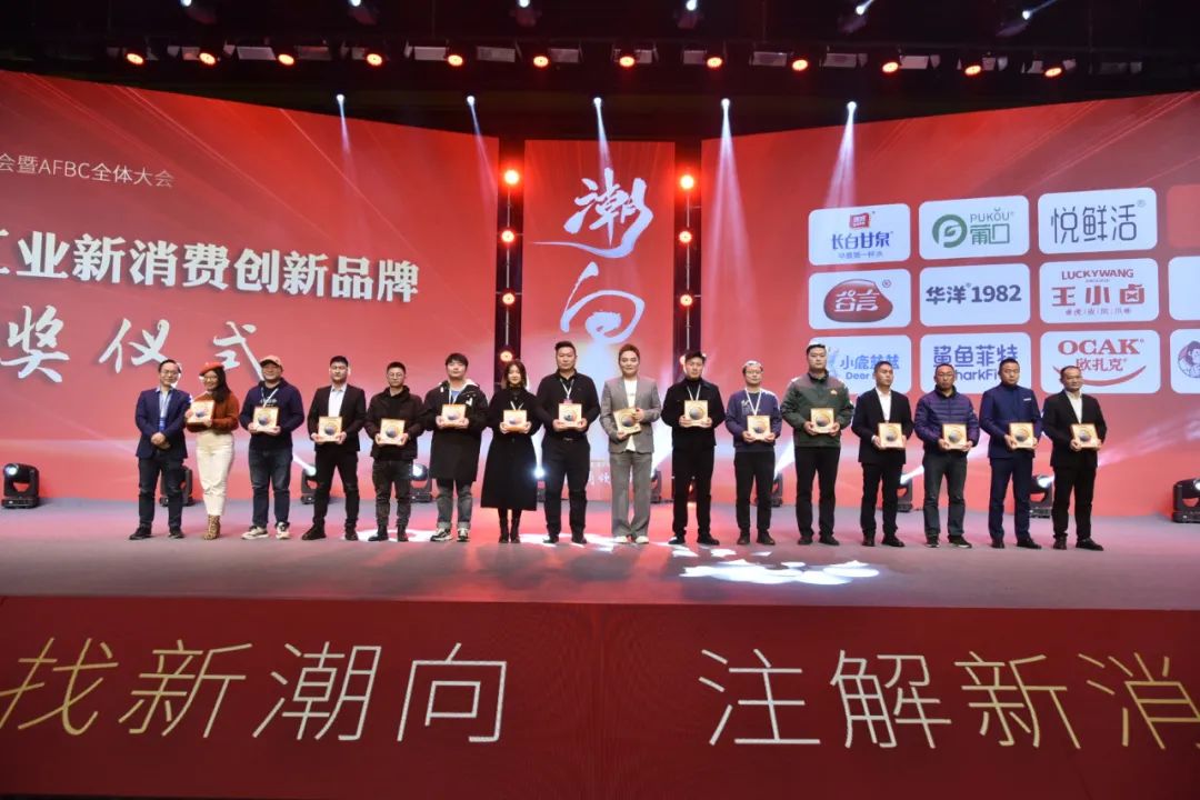 五大关键优势，让万商大会更具确定性！