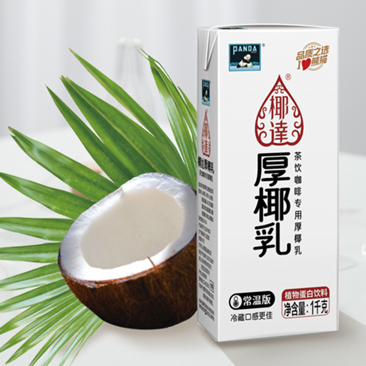 奶酪、椰子基……熊猫乳品将如何布局这些新业务？