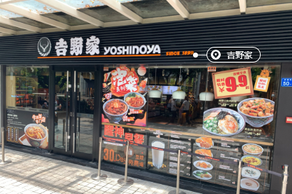 亏损、关店、逃离,洋快餐巨头们在中国混不下去了