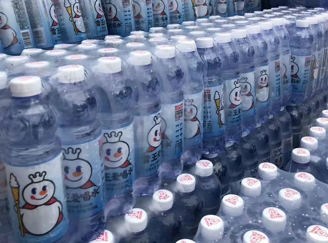 蜜雪冰城杀入瓶装水赛道，定价2元，主攻天然水！