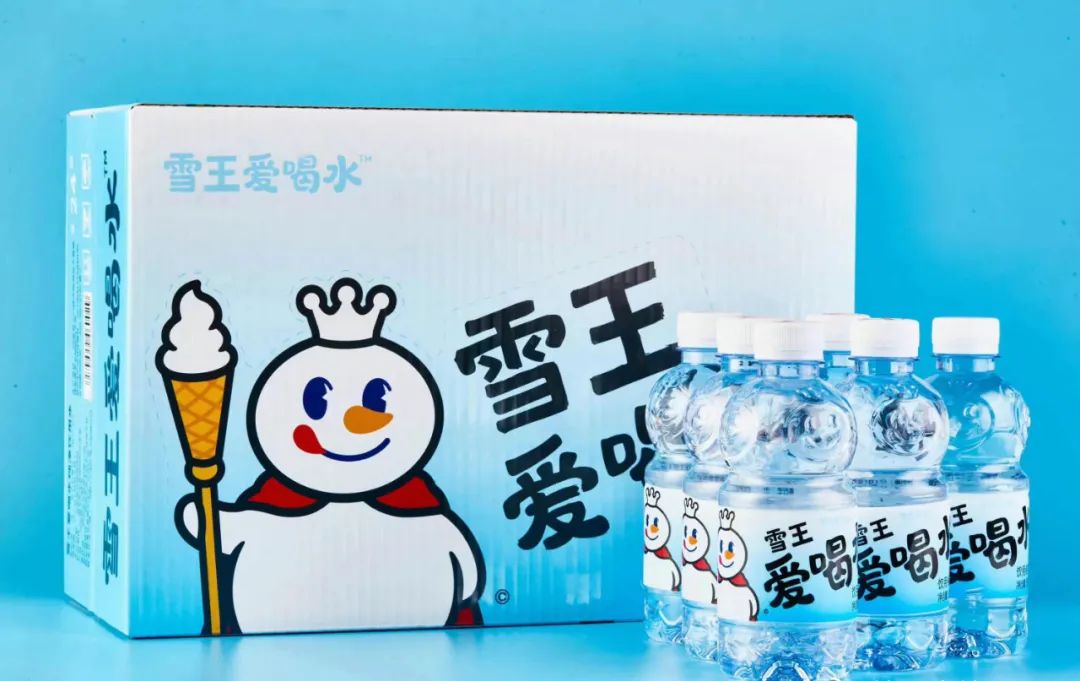 蜜雪冰城杀入瓶装水赛道，定价2元，主攻天然水！