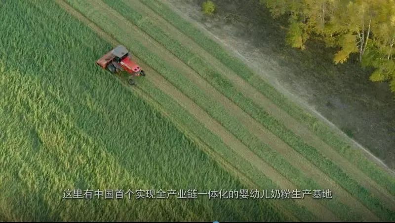 中国乳业高质量发展,底气何来?