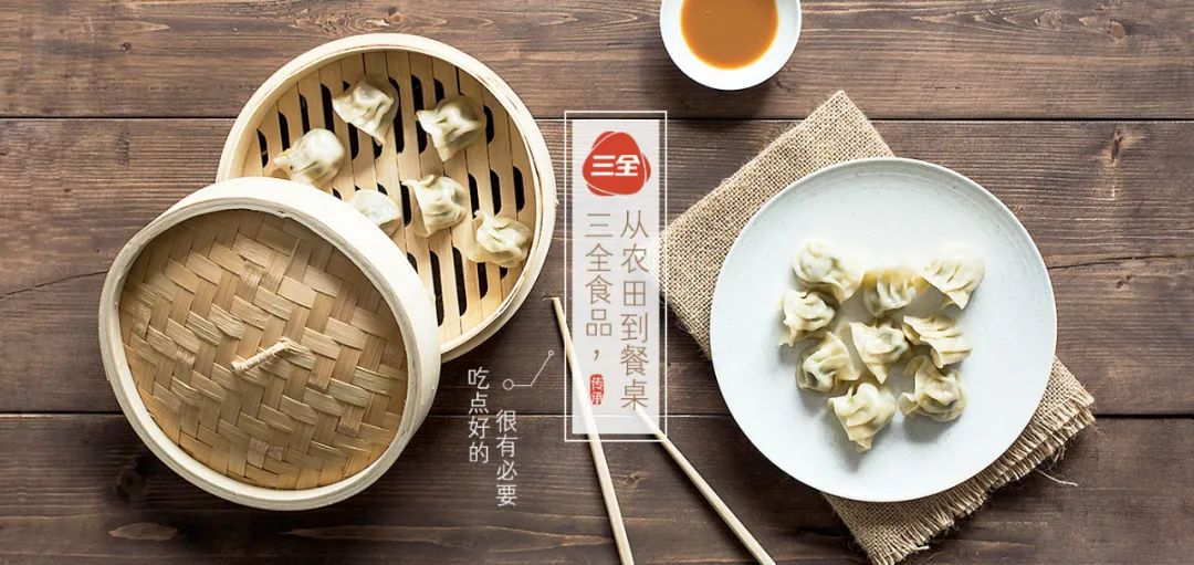 河南,如何成为“中国人的厨房”?