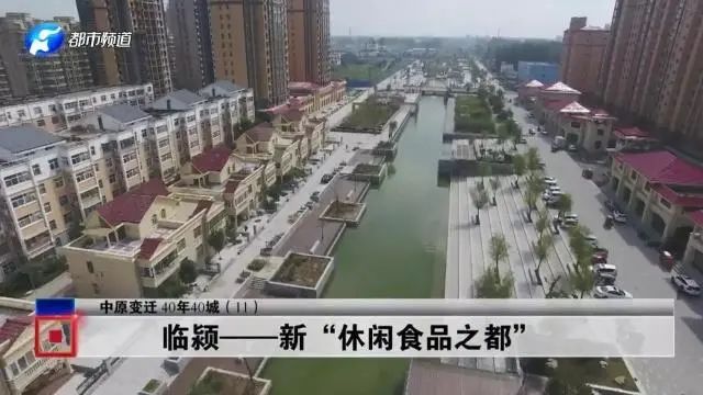 河南,如何成为“中国人的厨房”?