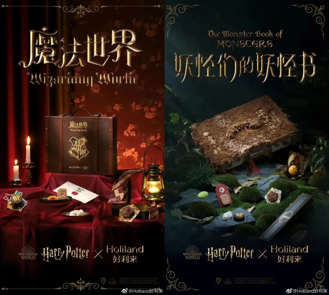 当人们不再“吃”月饼时，榴芒一刻只想做出一款“好吃的月饼”