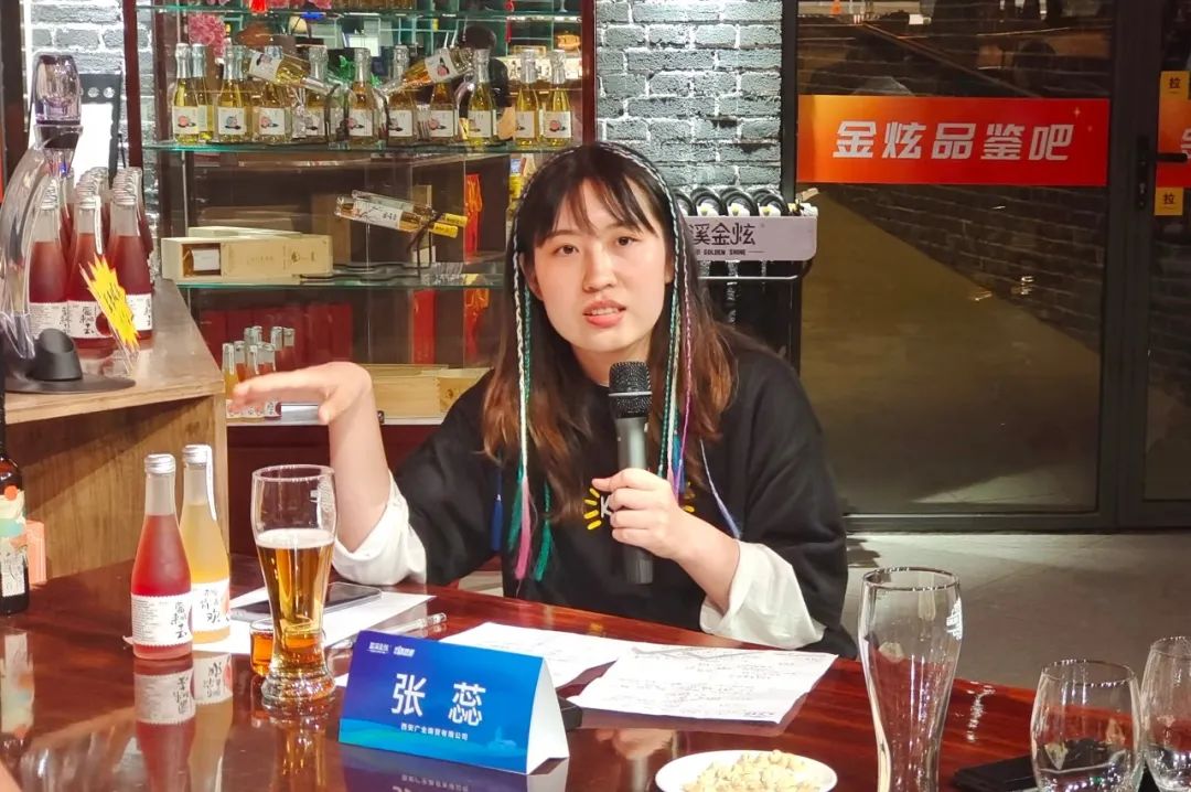 西安酒业思享会:与你共话果酒市场瓶颈与发展机遇