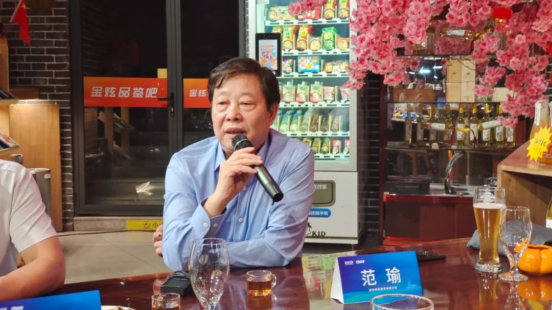 西安酒业思享会:与你共话果酒市场瓶颈与发展机遇