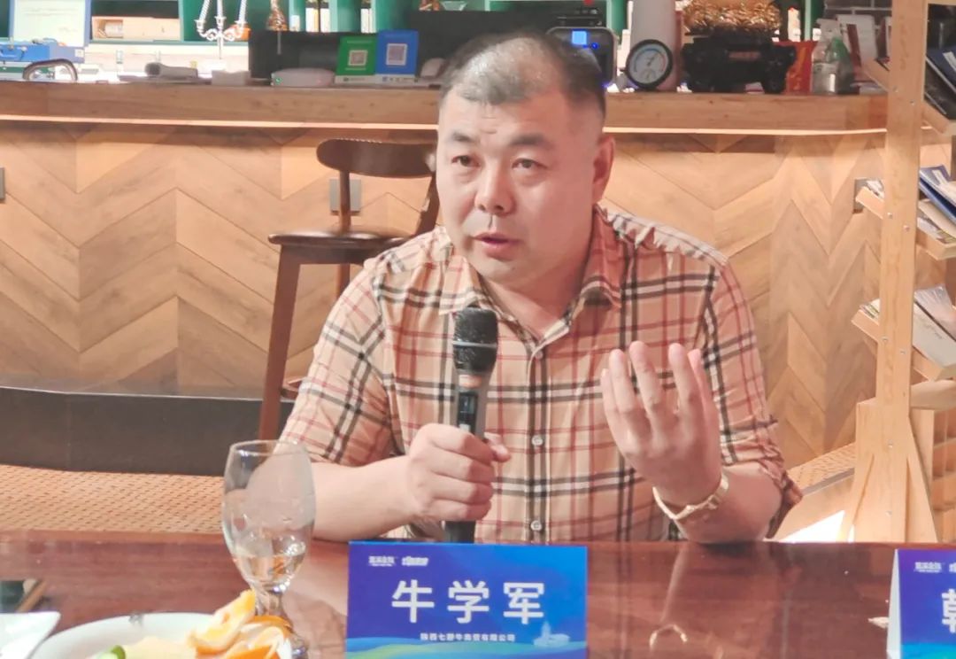 西安酒业思享会:与你共话果酒市场瓶颈与发展机遇