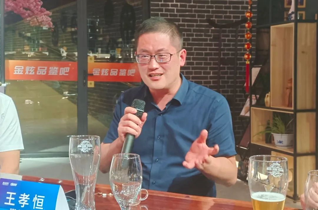 西安酒业思享会:与你共话果酒市场瓶颈与发展机遇