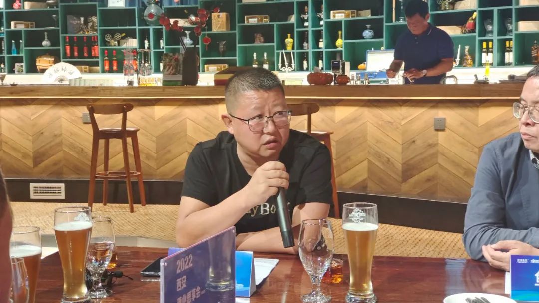 西安酒业思享会:与你共话果酒市场瓶颈与发展机遇