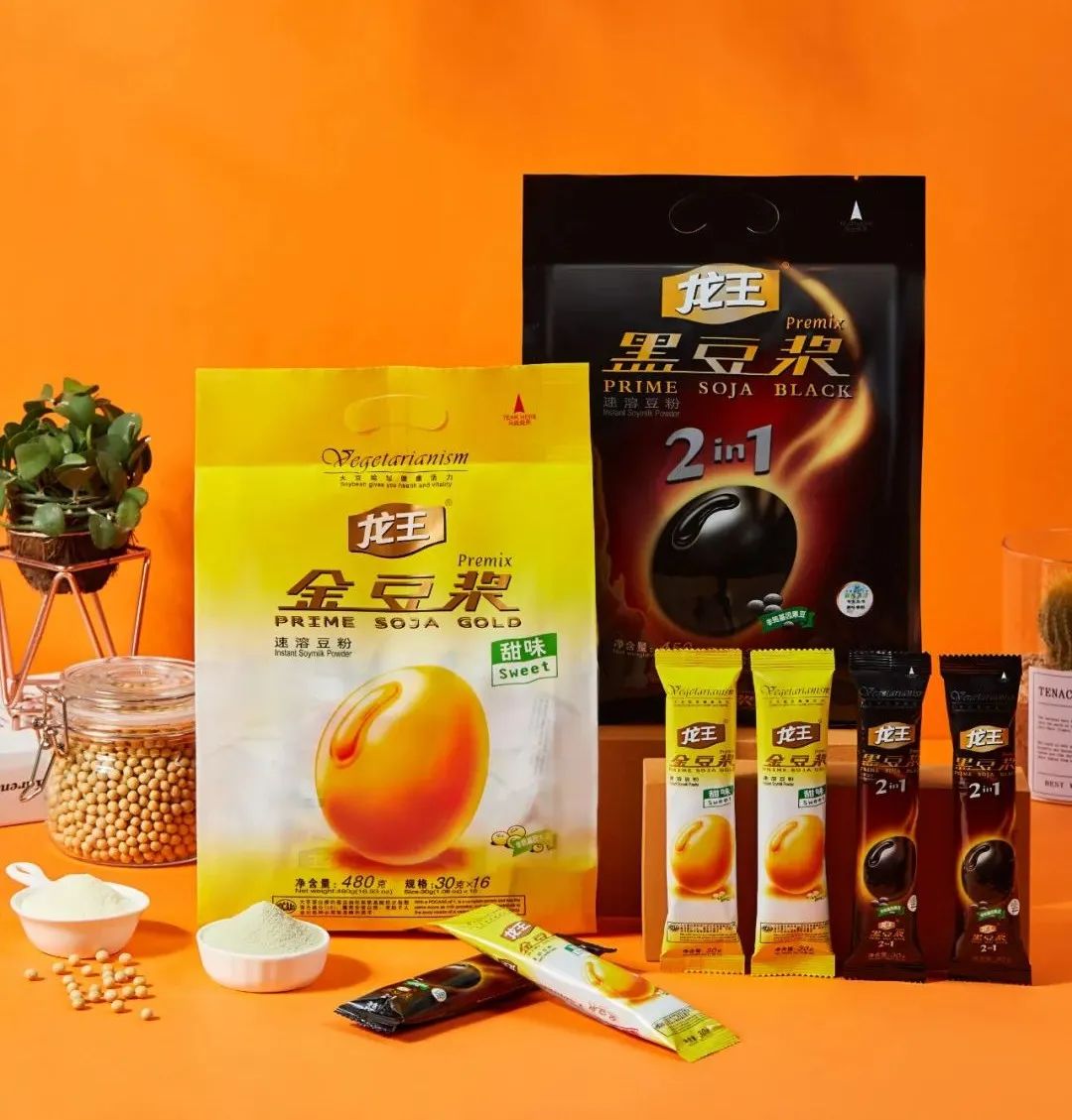 第七届万商大会精品展！