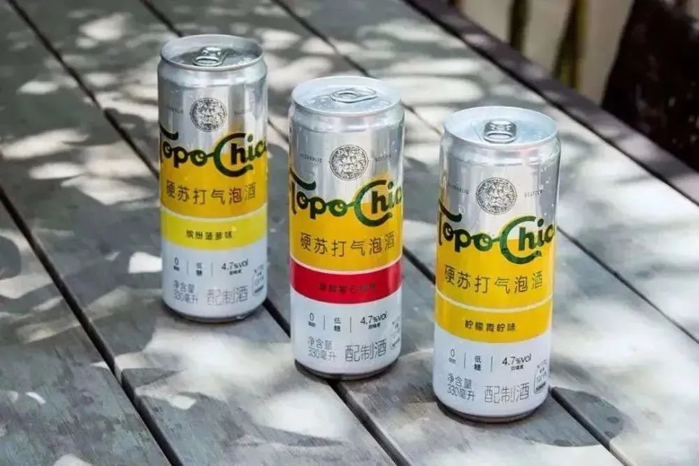 旺旺再推酒饮新品!