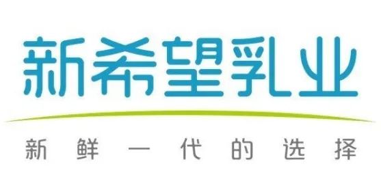 新希望乳业高管，回答了投资者关注的这些问题！