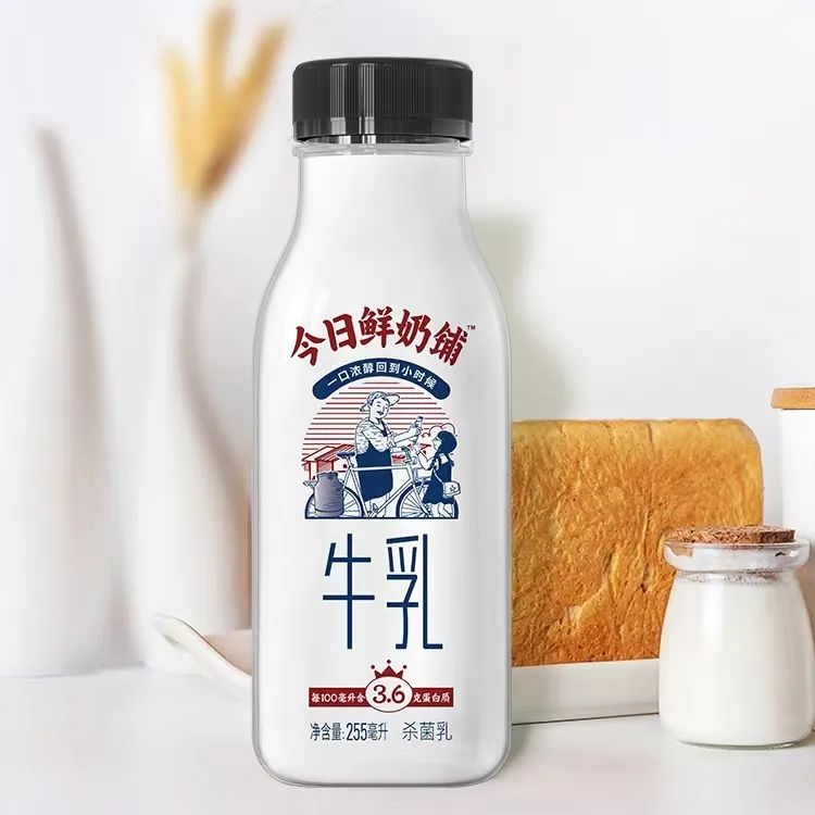 新希望乳业高管，回答了投资者关注的这些问题！