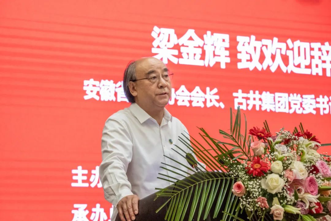 年份原浆·年三十:懂酒,懂年,更懂美