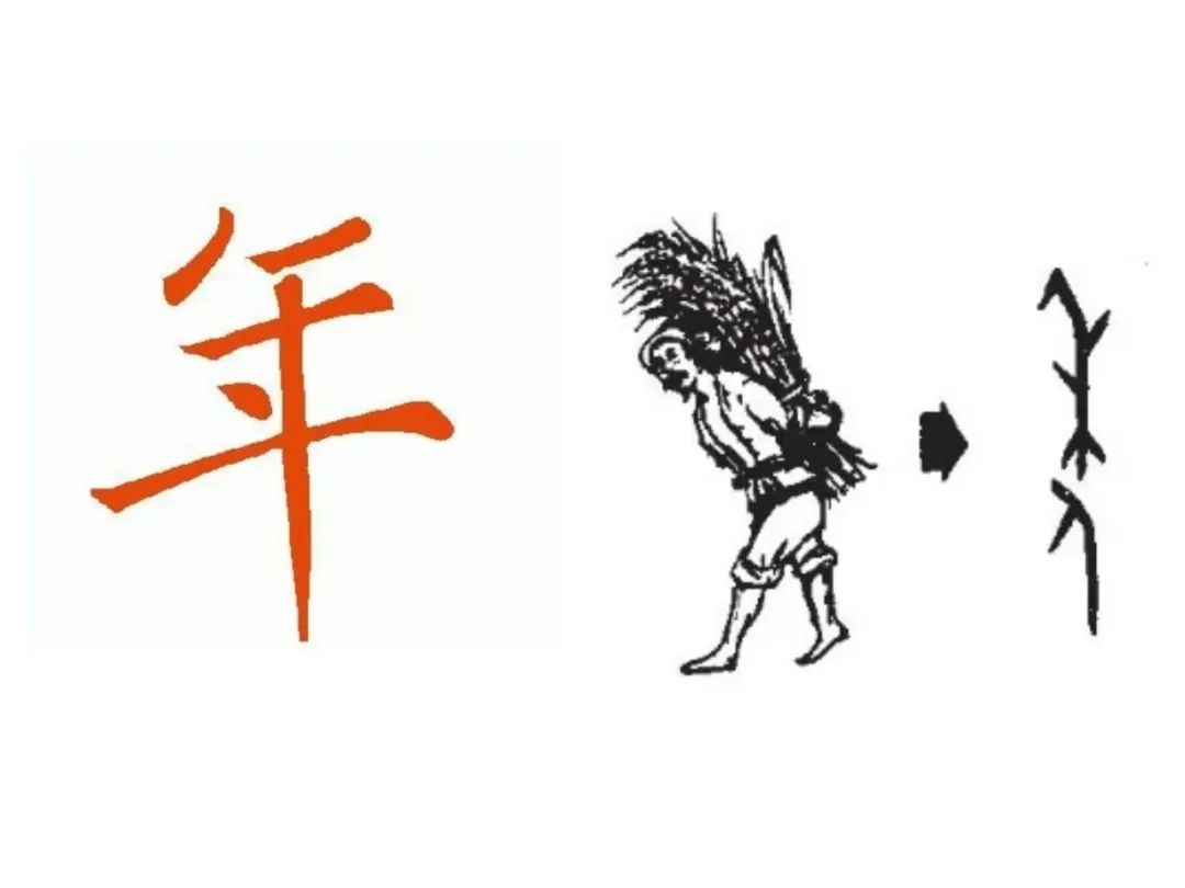 年份原浆·年三十:懂酒,懂年,更懂美