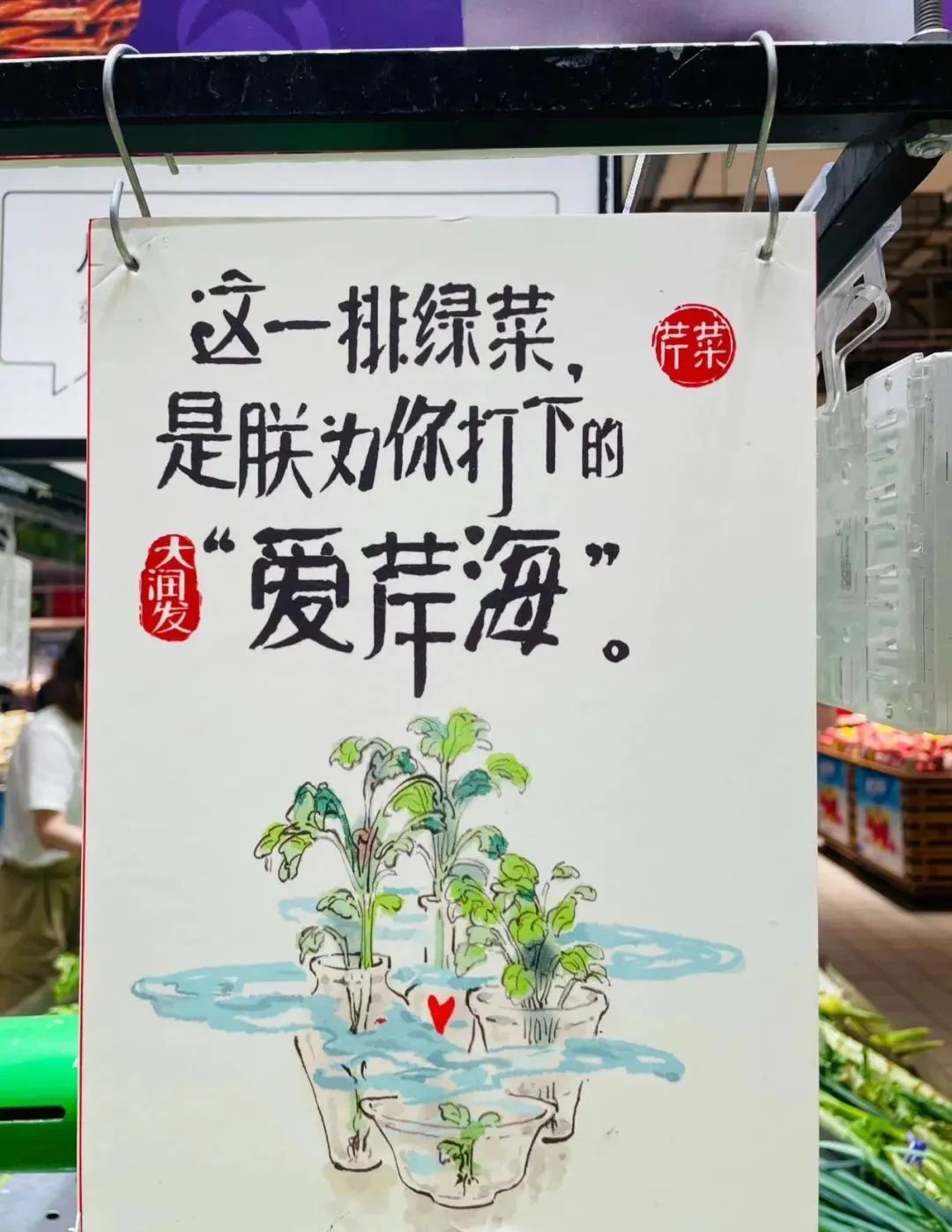 文案越狠,出圈越稳