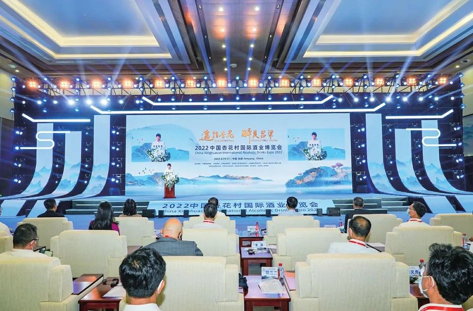 “香型热”为什么总是龙头引领?