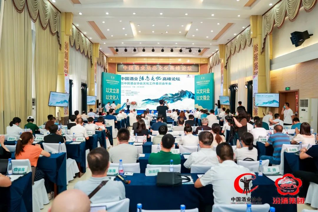 “香型热”为什么总是龙头引领?