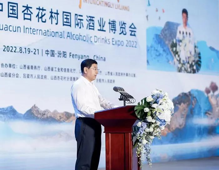 “香型热”为什么总是龙头引领?