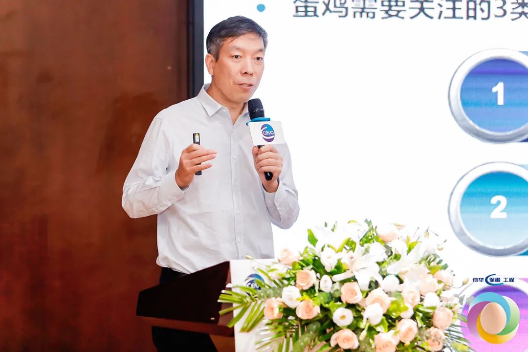 诗华保蛋工程走进河南许昌