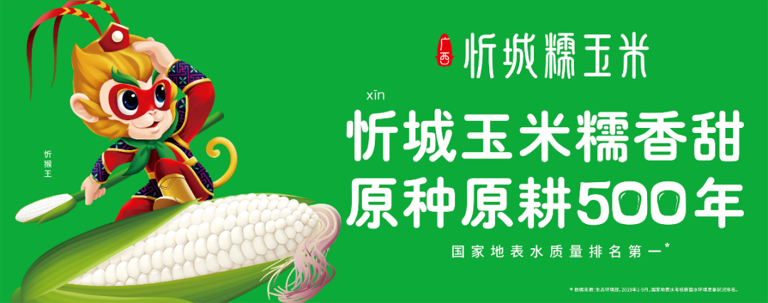1根玉米卖6元,东方甄选被炮轰“丧良心”!真相是什么?