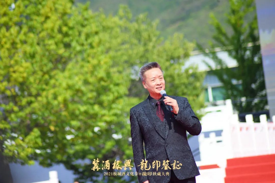 明天!农民丰收节+龍印秋藏大典,板城IP的强进阶!